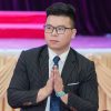 Nguyễn Minh Cường